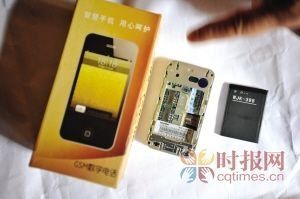&#20048;&#25237;&#32593;&#39029;&#29256;&#45;&#20048;&#25237;&#65288;&#20013;&#22269;&#65289;
