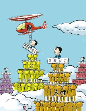 &#20048;&#25237;&#32593;&#39029;&#29256;&#45;&#20048;&#25237;&#65288;&#20013;&#22269;&#65289;