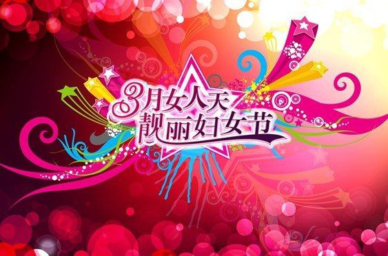 &#20048;&#25237;&#32593;&#39029;&#29256;&#45;&#20048;&#25237;&#65288;&#20013;&#22269;&#65289;